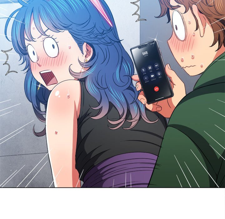 My High School Bully - Chapter 62 114