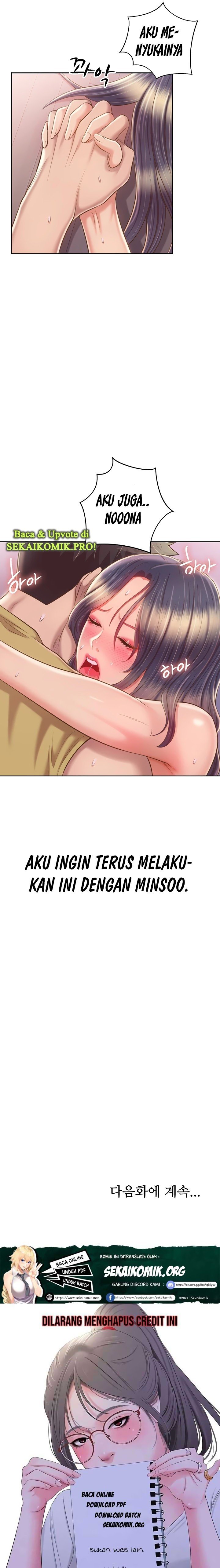Her Taste - Chapter 62 10