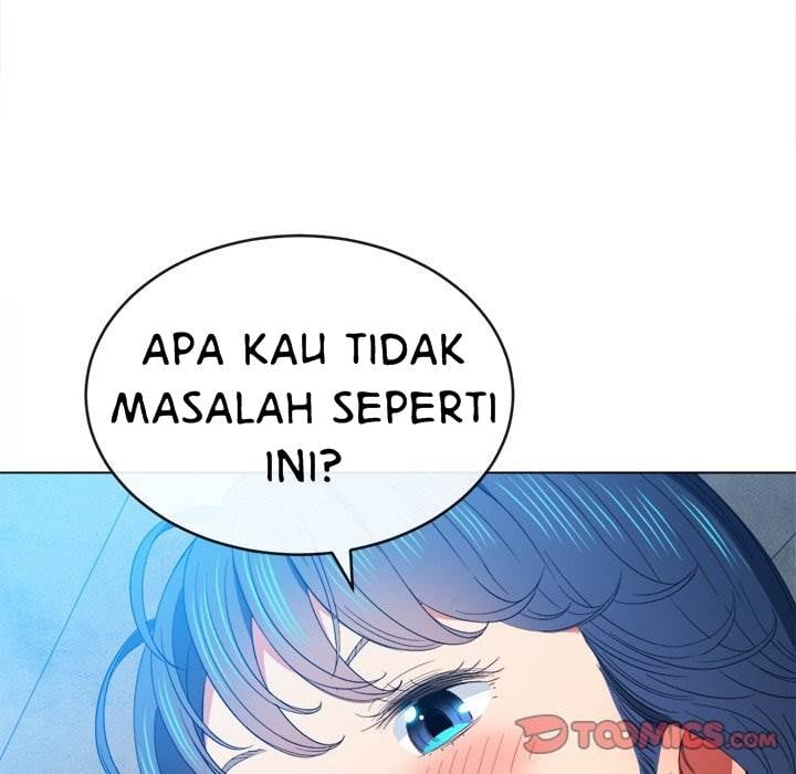 My High School Bully - Chapter 62 47