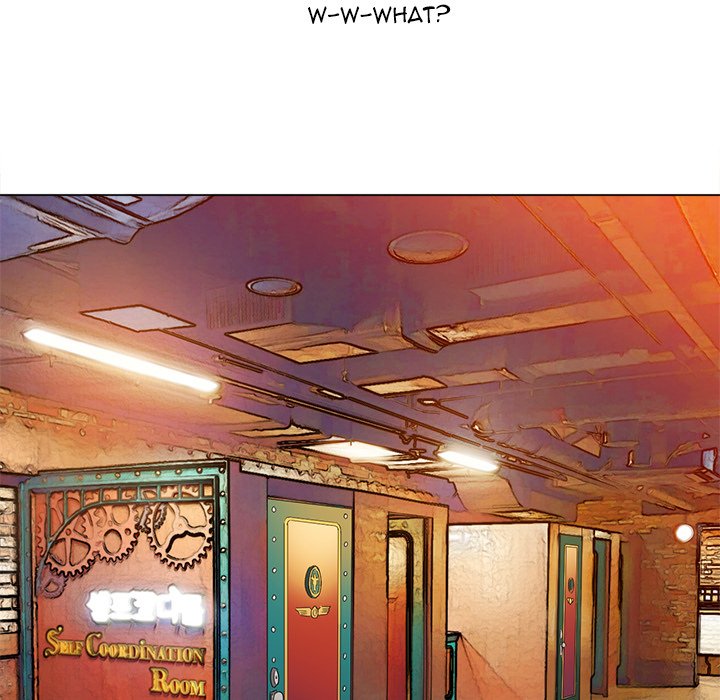 My High School Bully - Chapter 121 19