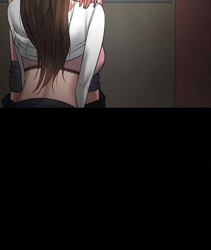 Are You Just Going To Watch - Chapter 45 44