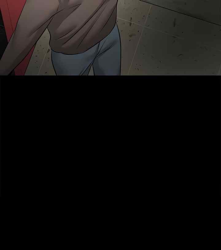 Are You Just Going To Watch - Chapter 45 48