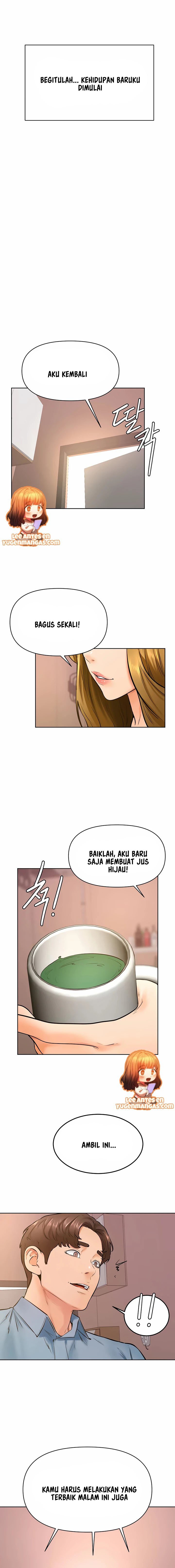 Cheer Up, Namjoo - Chapter 45 16
