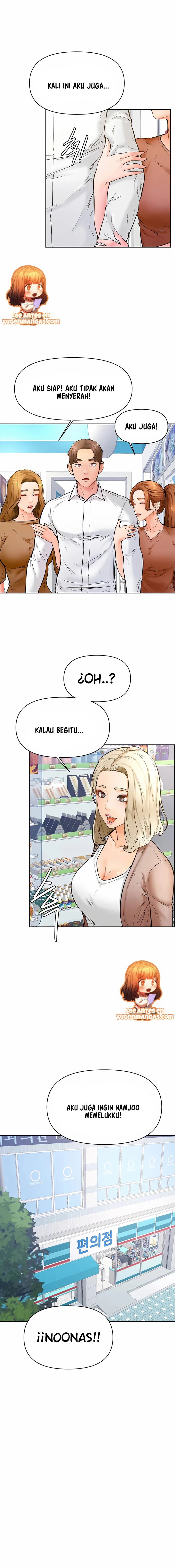 Cheer Up, Namjoo - Chapter 45 15