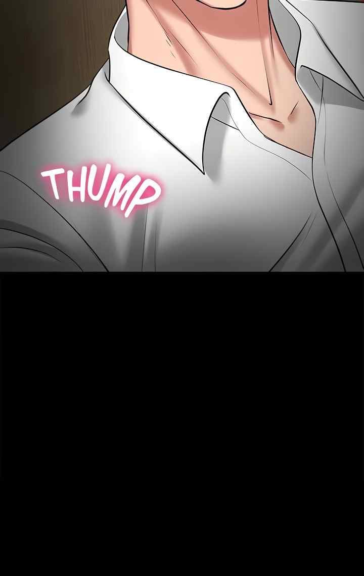 Are You Just Going To Watch - Chapter 45 52
