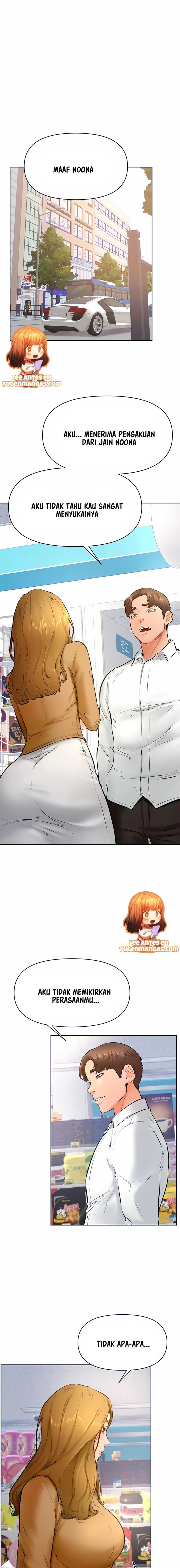 Cheer Up, Namjoo - Chapter 45 5