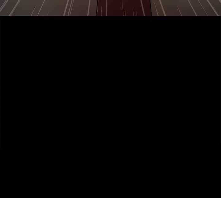 Are You Just Going To Watch - Chapter 45 67