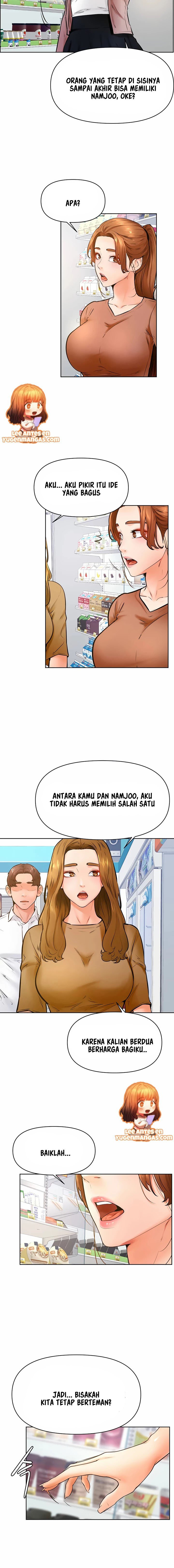 Cheer Up, Namjoo - Chapter 45 14