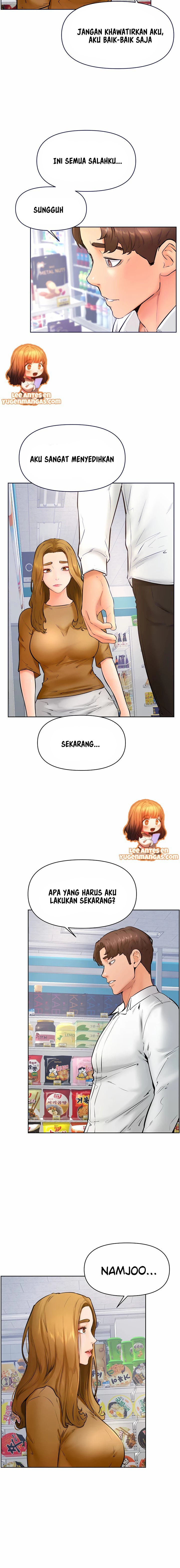 Cheer Up, Namjoo - Chapter 45 6