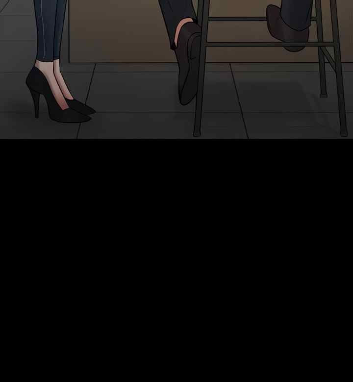 Are You Just Going To Watch - Chapter 45 10