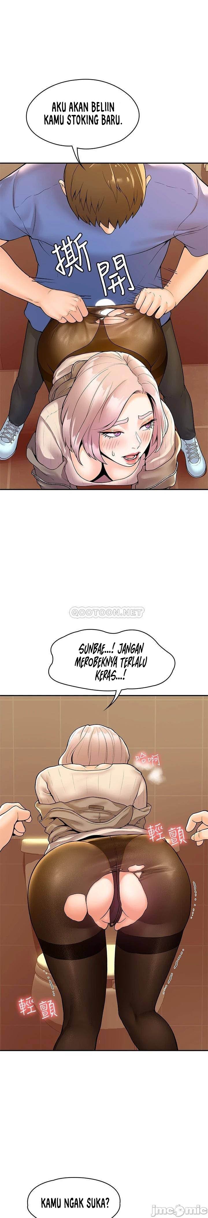 Campus Today - Chapter 56 18