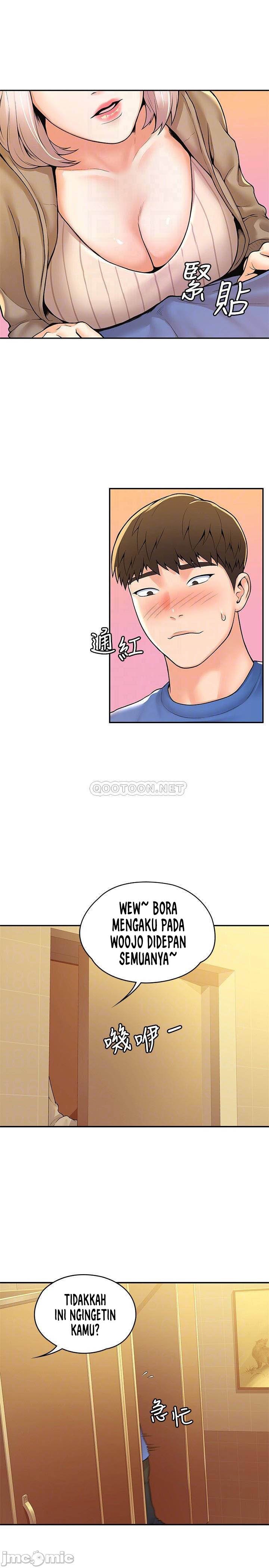 Campus Today - Chapter 56 5