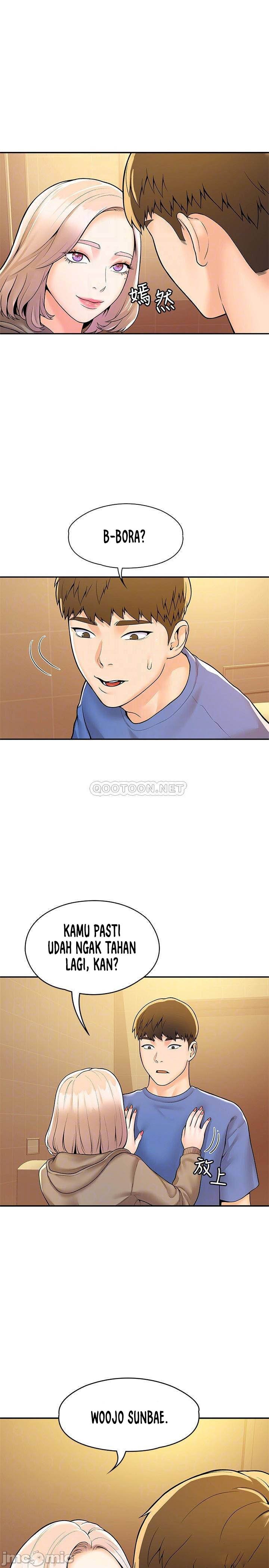 Campus Today - Chapter 56 3