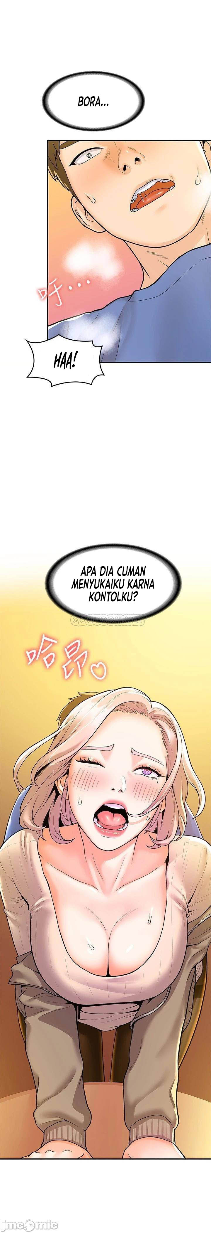 Campus Today - Chapter 56 21
