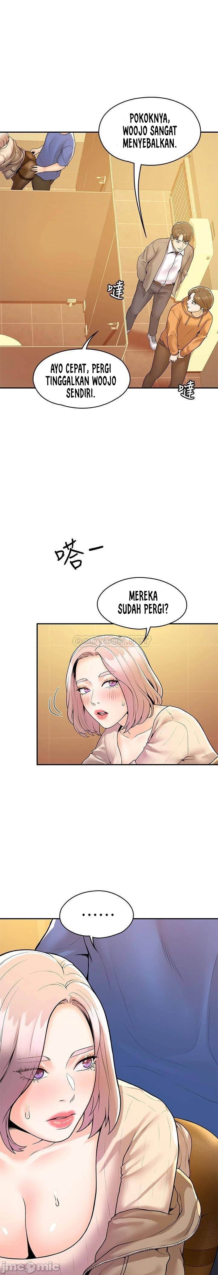 Campus Today - Chapter 56 16