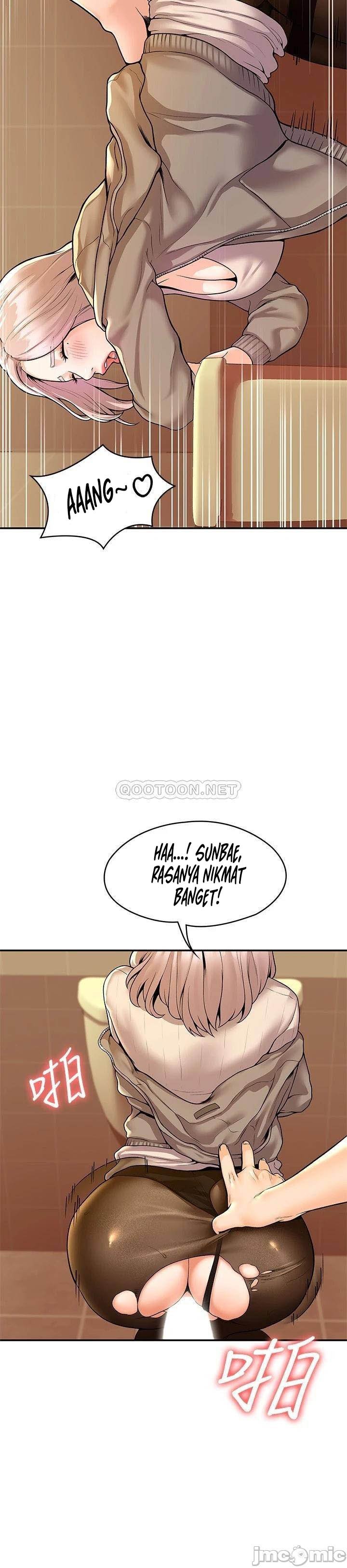 Campus Today - Chapter 56 20