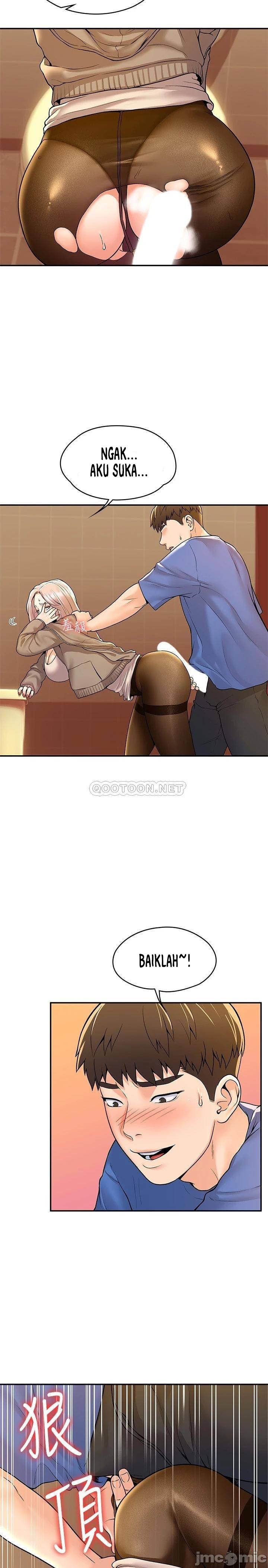 Campus Today - Chapter 56 19