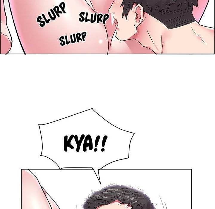 Aqua - Chapter 06 68