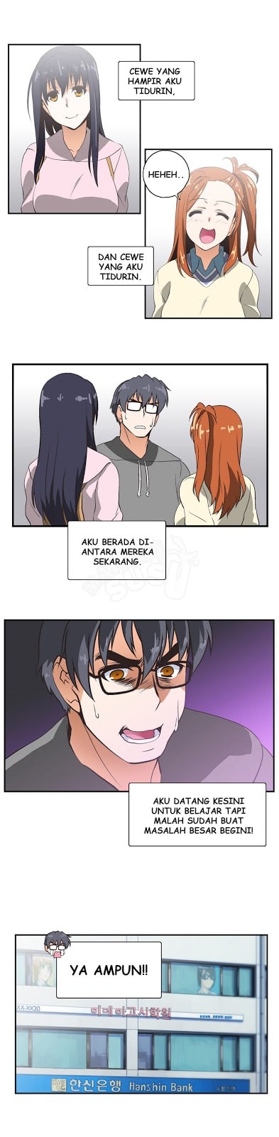 SStudy - Chapter 06 3
