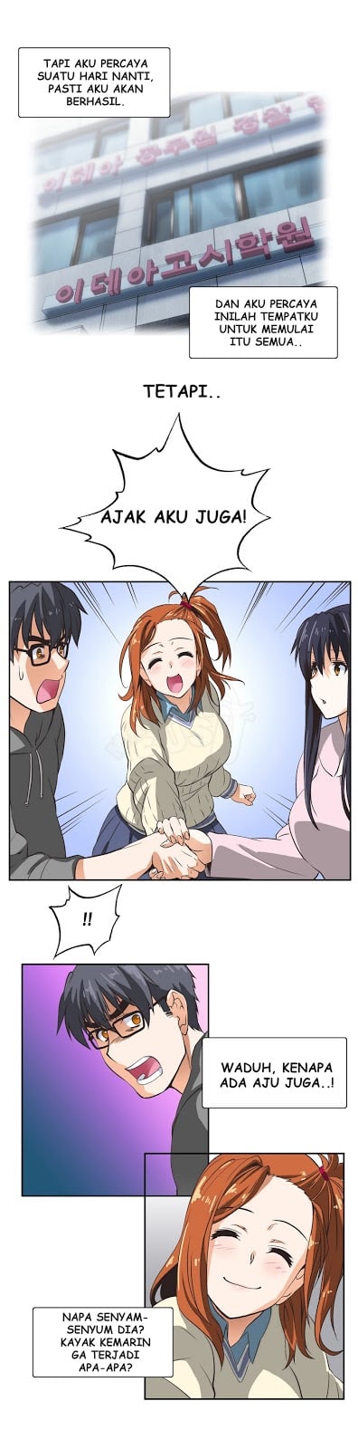 SStudy - Chapter 06 2