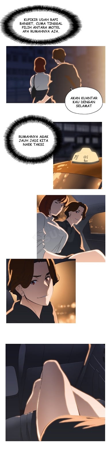 SStudy - Chapter 06 7