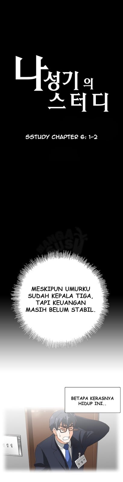 SStudy - Chapter 06 1