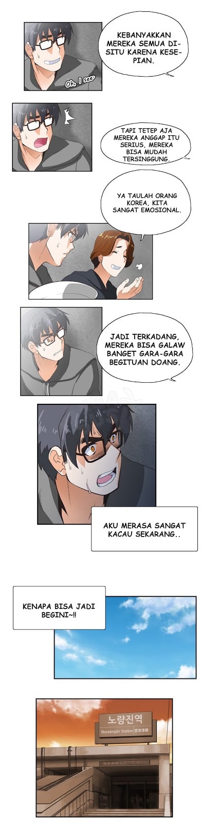 SStudy - Chapter 06 14