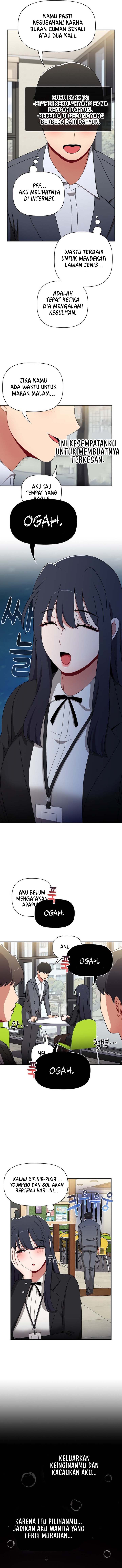 Owner The Pension - Chapter 78 4