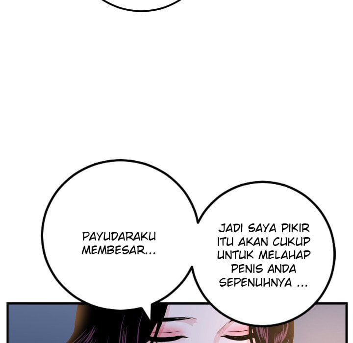 Analog - Chapter 60 80