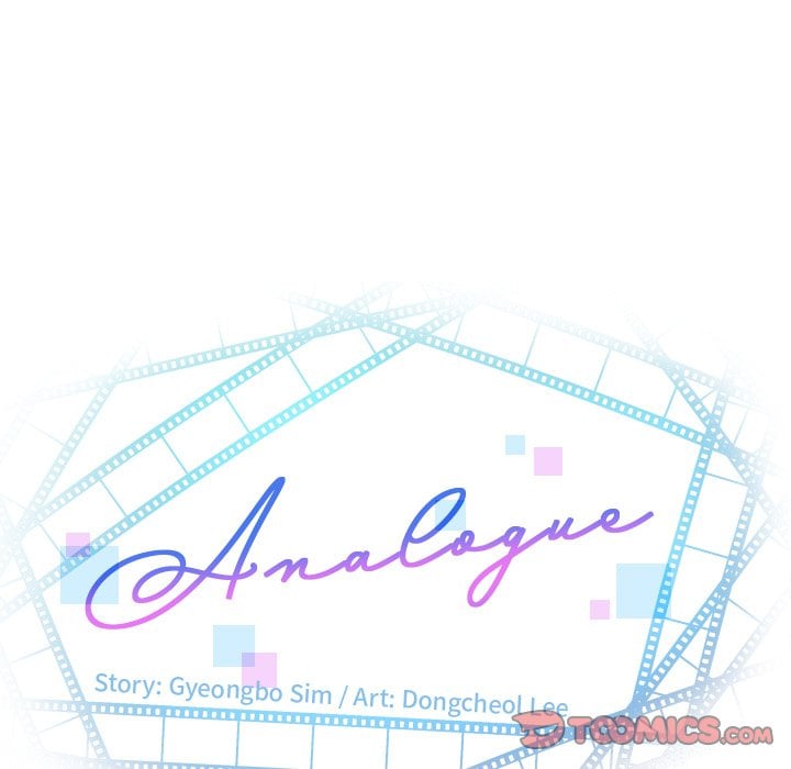 Analog - Chapter 60 11