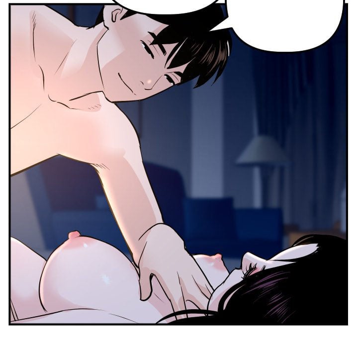 Analog - Chapter 60 144