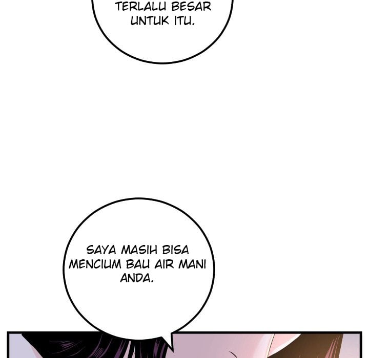 Analog - Chapter 60 82
