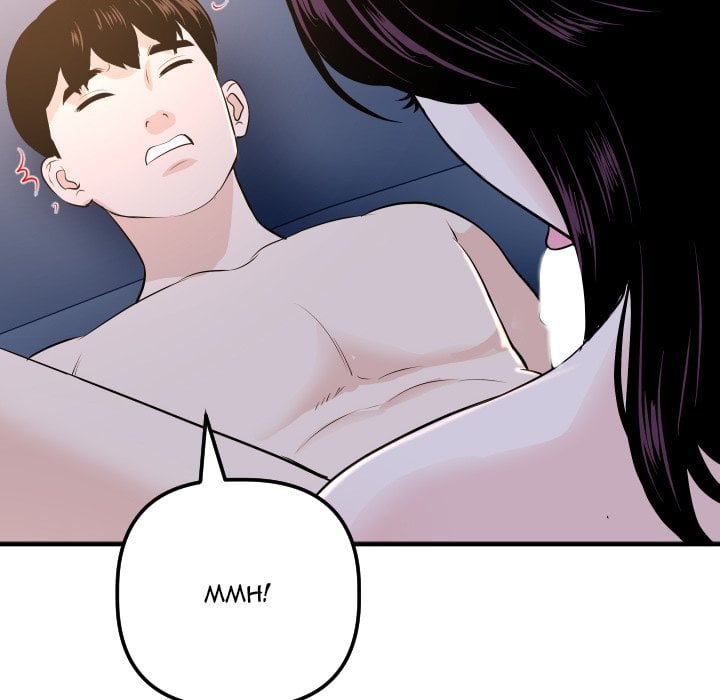 Analog - Chapter 60 85