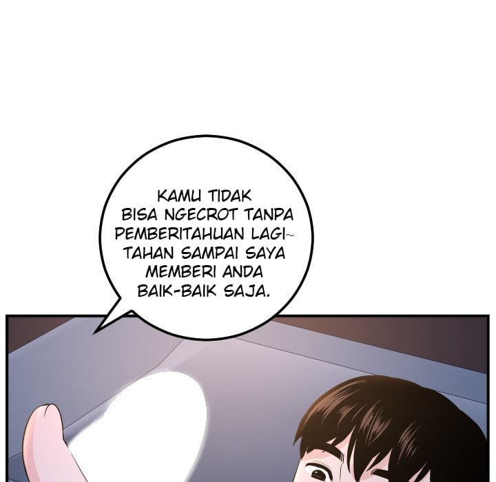 Analog - Chapter 60 58
