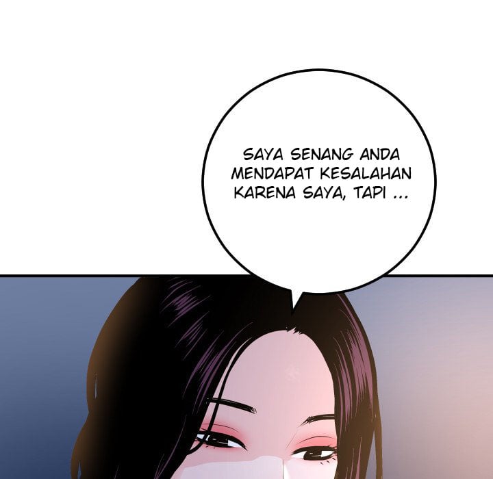 Analog - Chapter 60 54