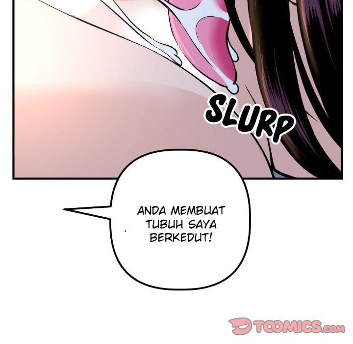 Analog - Chapter 60 71