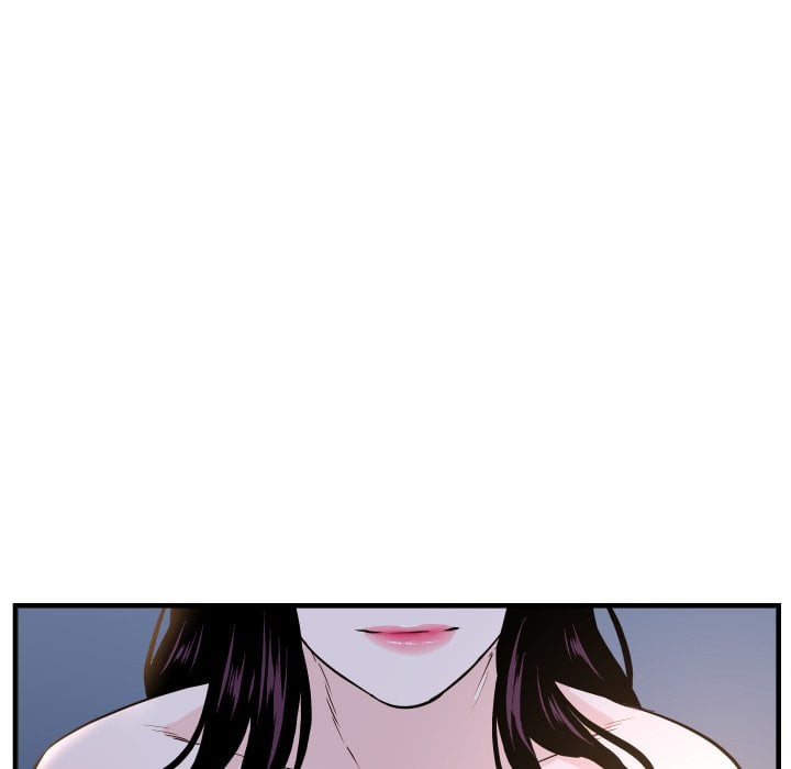 Analog - Chapter 60 78