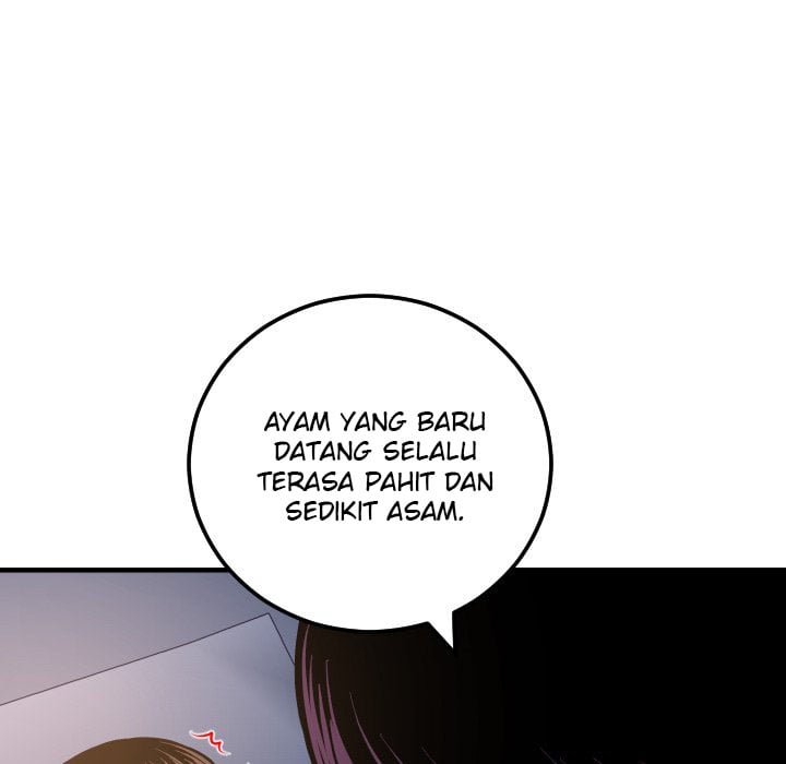 Analog - Chapter 60 84