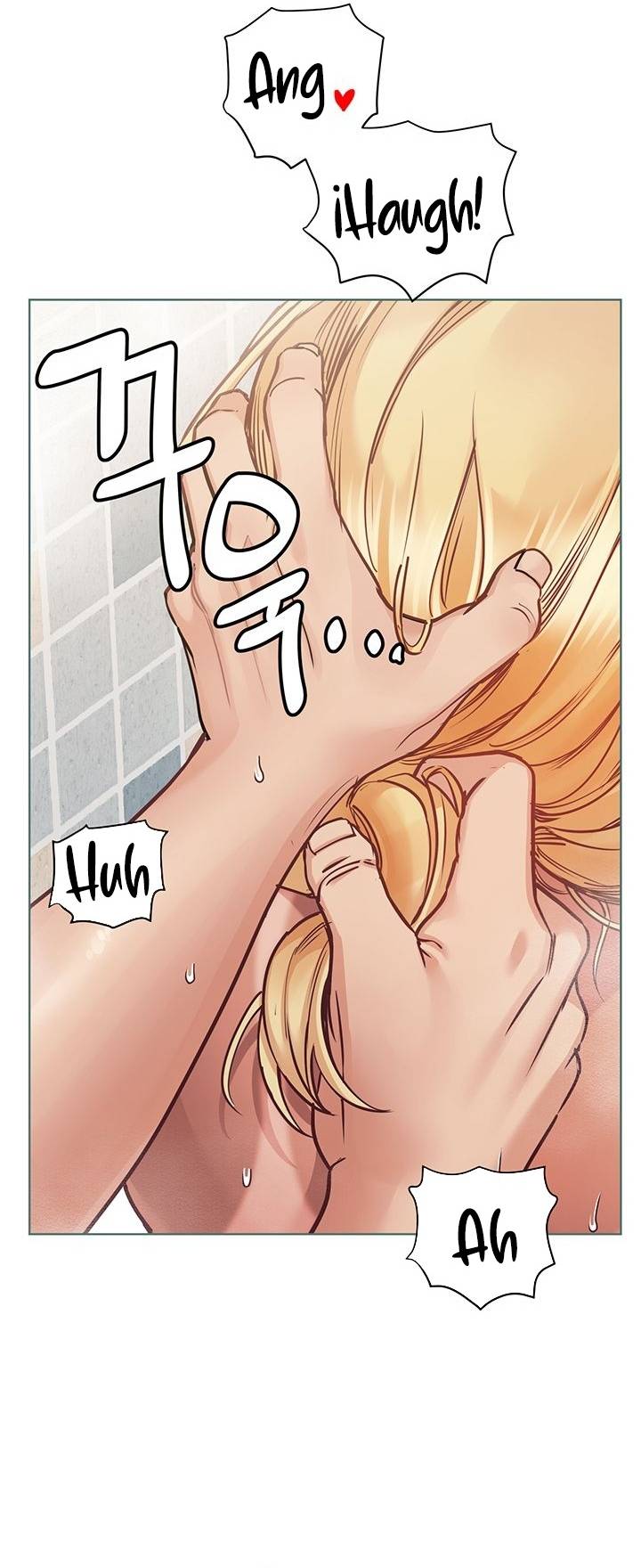 Keep It a Secret From Your Mother! - Chapter 60 14