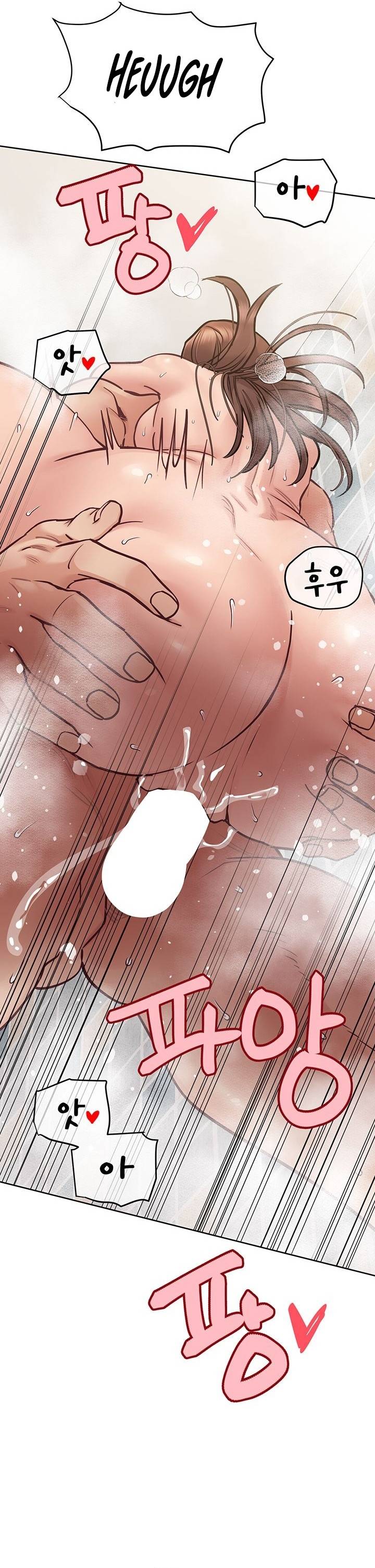 Keep It a Secret From Your Mother! - Chapter 60 32
