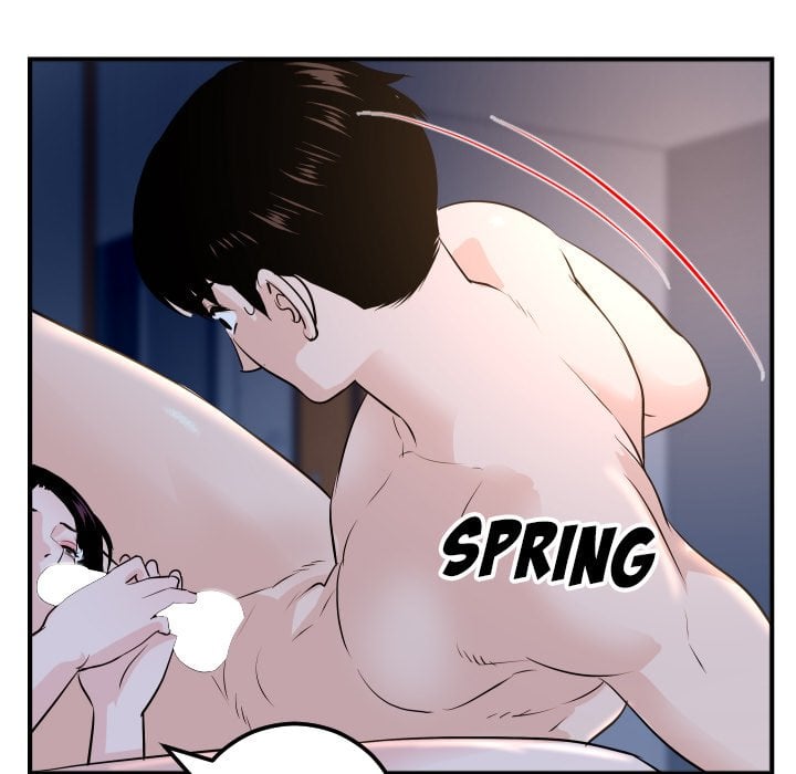Analog - Chapter 60 133