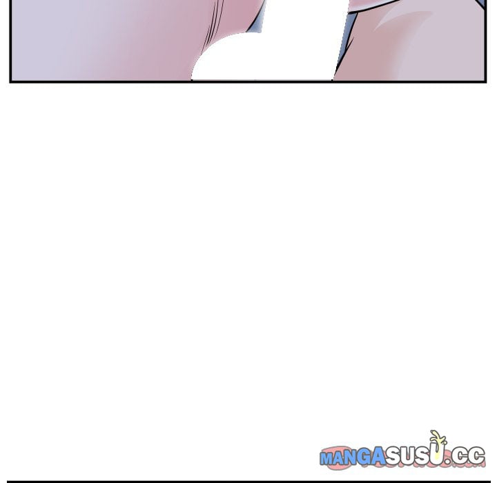 Analog - Chapter 60 17