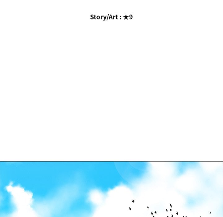 Extra Credit - Chapter 115 16