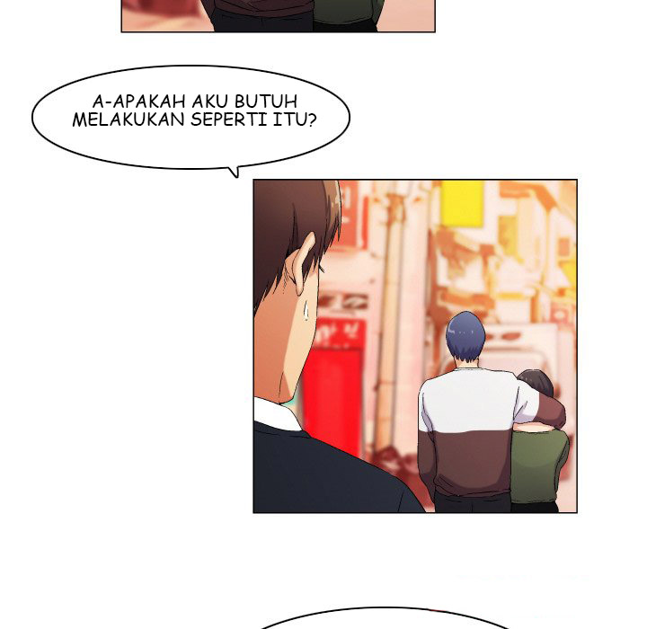 God of App - Chapter 39 25
