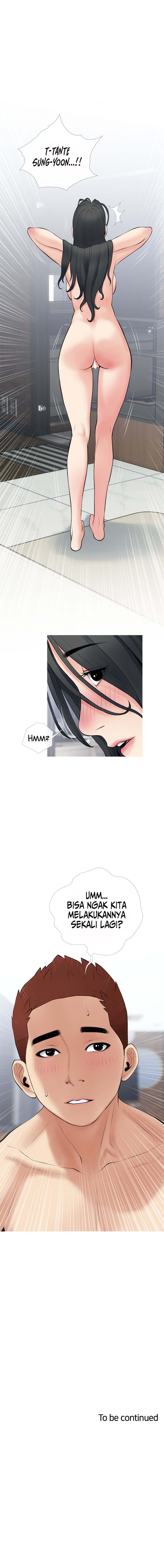 Obscene Private Lesson - Chapter 39 9