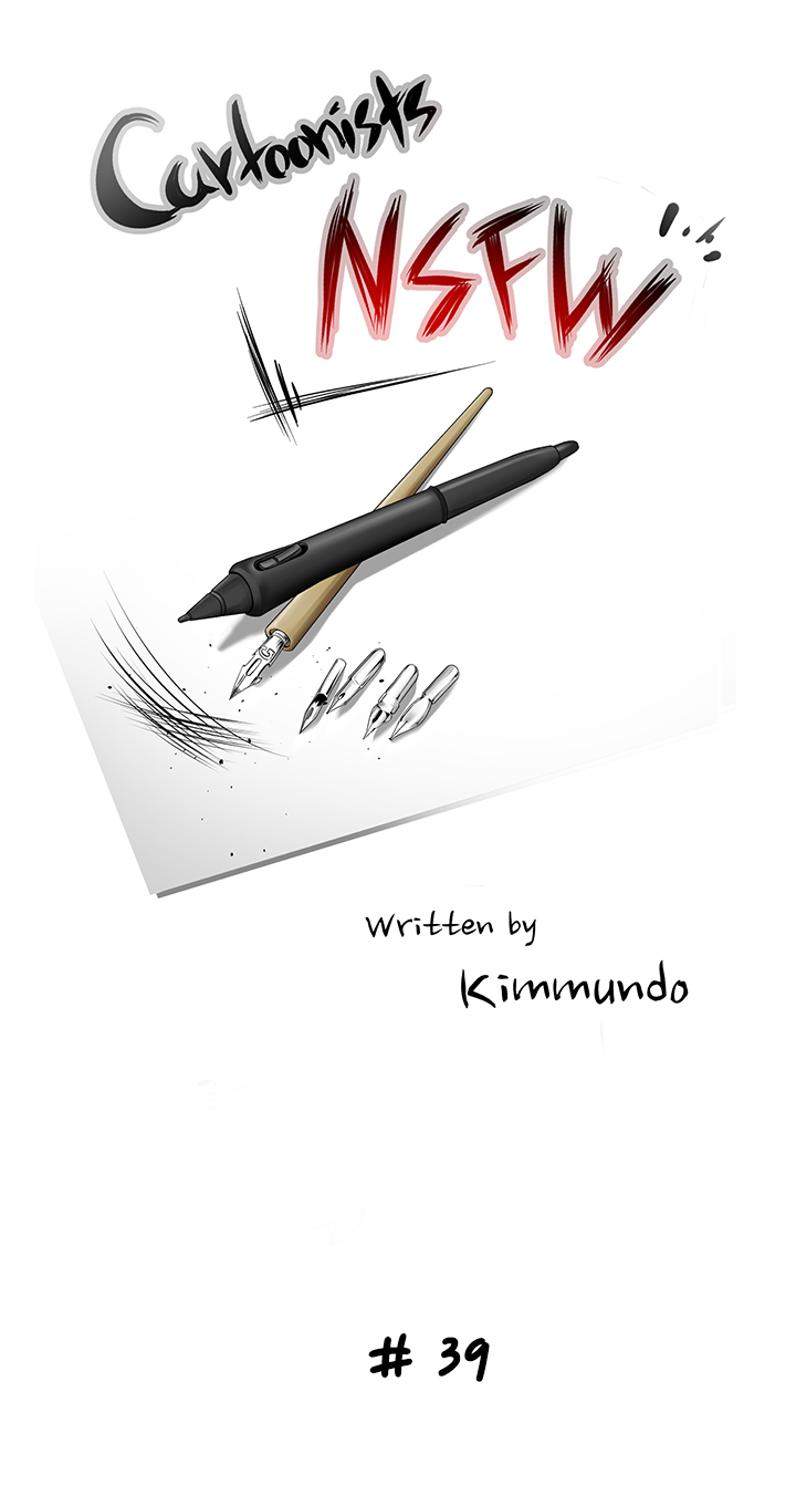 Cartoonists NSFW - Chapter 39 33