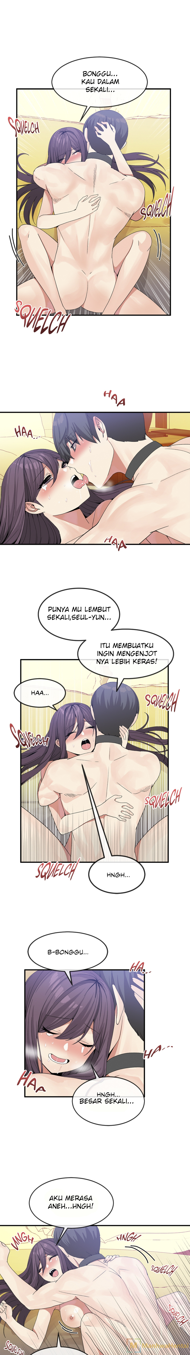 Deceptions (skull2) - Chapter 39 11