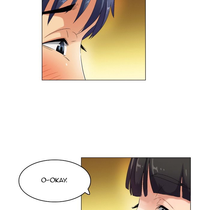 God of App - Chapter 39 23