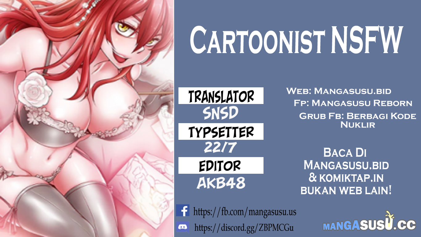 Cartoonists NSFW - Chapter 39 1