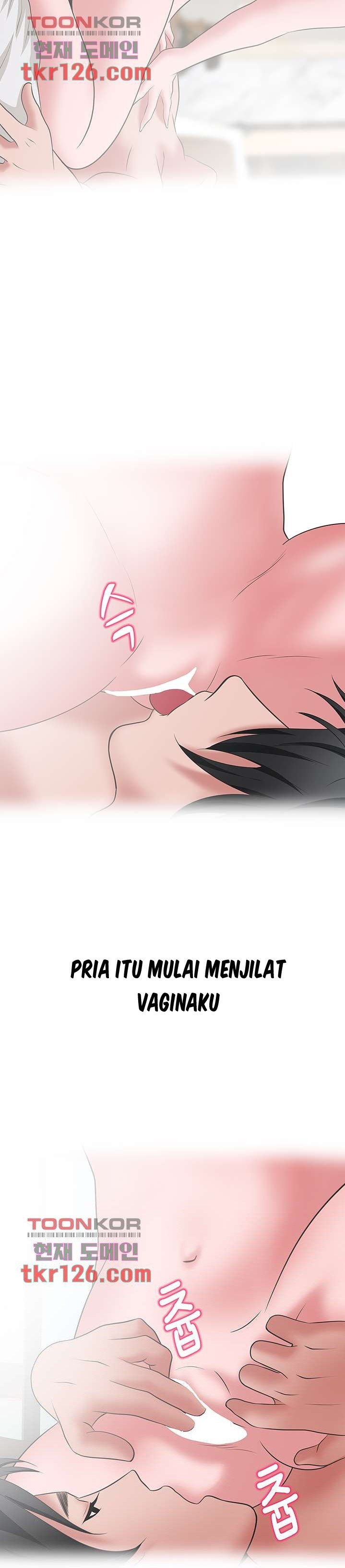 A Vulgar Wife - Chapter 39 13